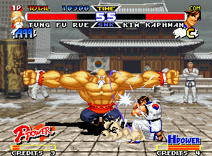 Fatal Fury Special screenshot 2 for GameBoy